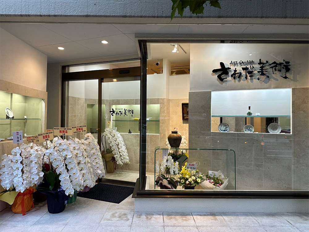 10月17日に東京店をオープン致しました